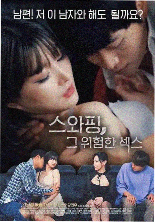 时间裁缝取材资讯配图